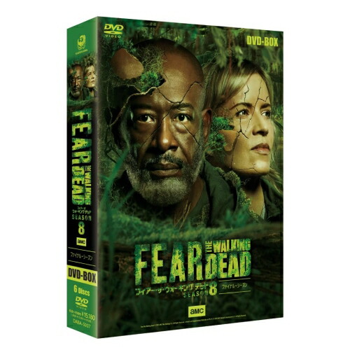 【取寄商品】DVD / 海外TVドラマ / フィアー・ザ・ウォーキング・デッド8(ファイナル・シーズン) DVD-BOX / DABA-5937
