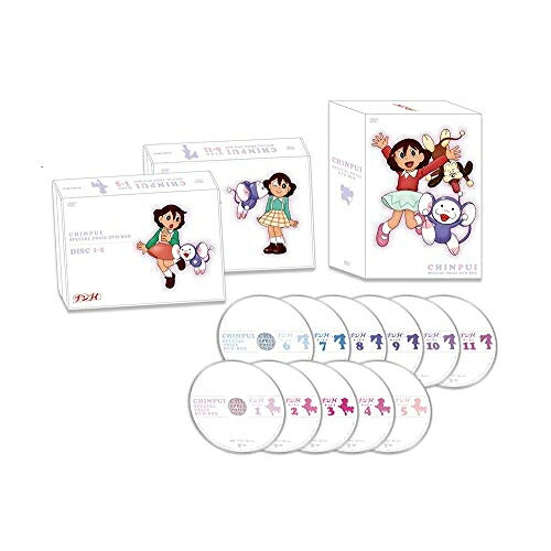 【取寄商品】DVD / キッズ / アニメ「チンプイ」スペシャルプライスDVD-BOX (スペシャルプライス版) / FFBC-9003
