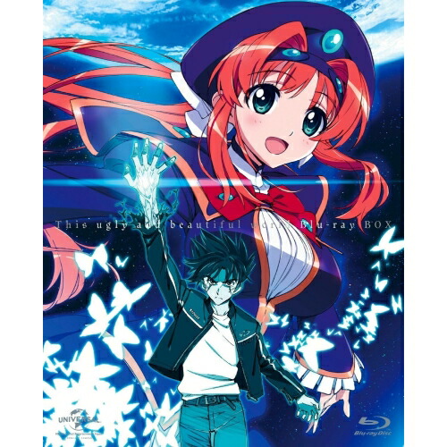 BD / TVアニメ / この醜くも美しい世界 Blu-ray BOX(Blu-ray) (2Blu-ray+2CD+CD-ROM) (初回限定生産版) / GNXA-1708