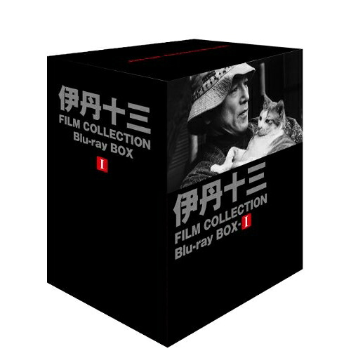 【取寄商品】BD / 邦画 / 伊丹十三 FILM COLLECTION Blu-ray BOX I(Blu-ray) (本編ディスク5枚+特典ディスク1枚) / TBR-21388D