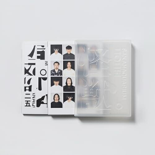 BD / サカナクション / SAKANAQUARIUM 2025 ”怪獣”(Blu-ray) (本編ディスク+特典ディスク) (完全生産限定盤) / VIZL-2508