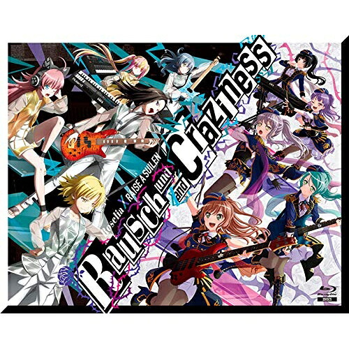 【取寄商品】BD / Roselia × RAISE A SUILEN / Rausch und/and Craziness(Blu-ray) / BRMM-10310 11,828円