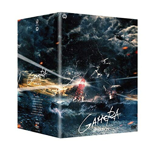 【取寄商品】DVD / 邦画 / 昭和ガメラシリーズ DVD-BOX / DABA-5749