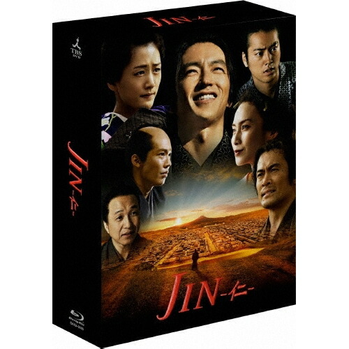 【取寄商品】BD / 国内TVドラマ / JIN-仁- 完結編 Blu-ray BOX(Blu-ray) (本編ディスク6枚+特典ディスク1枚) / DAXA-4085