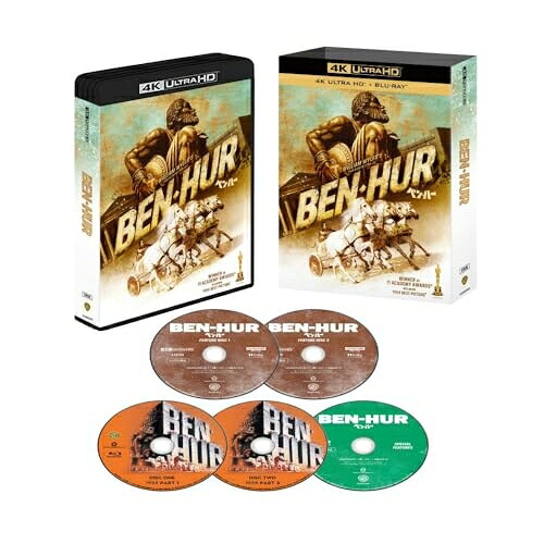 【取寄商品】UHBD / 洋画 / ベン・ハー(Ultra HD Blu-ray) (本編4K Ultra HD Blu-ray2枚+本編Blu-ray2枚+特典Blu-ray1枚) / 1000860908｜サプライズＷＥＢ