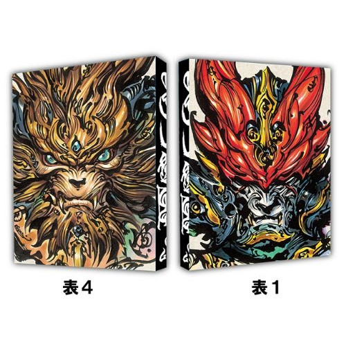 【取寄商品】DVD / 国内TVドラマ / 衝撃ゴウライガン!!(オリジナル版) VOL.1 / BIBS-8371