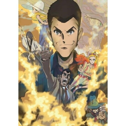 BD / 劇場アニメ / LUPIN THE IIIRD THE MOVIE 不死身の血族(Blu-ray) (通常版) / KAXA-9411