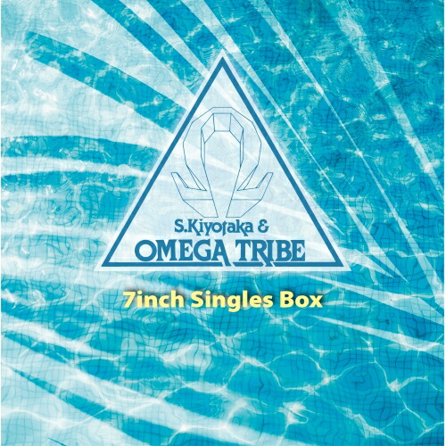 EP / 杉山清貴&オメガトライブ / 7inch Singles Box (歌詞付) (生産限定盤) / VPKC-10370