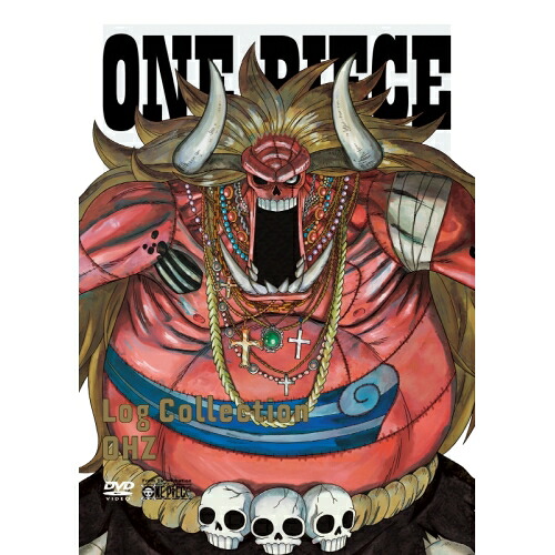 DVD / キッズ / ONE PIECE Log Collection OHZ / AVBA-49528|サプライズWEB