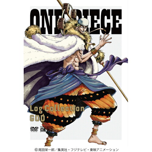 DVD / キッズ / ONE PIECE Log Collection GOD / AVBA-29928|サプライズWEB