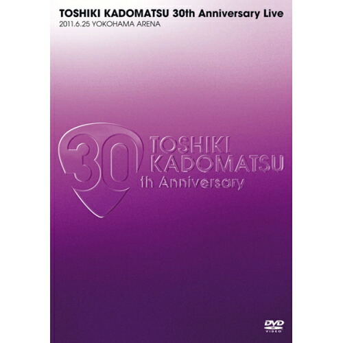 DVD / 角松敏生 / TOSHIKI KADOMATSU 30th Anniversary Live 2011.6.25 YOKOHAMA ARENA / BVBL-63