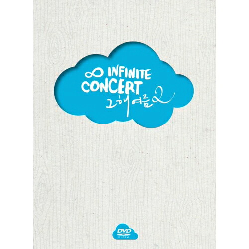 DVD / INFINITE / 2014 INFINITE CONCERT 「あの年の夏 2」 (初回限定版) / POBD-30001