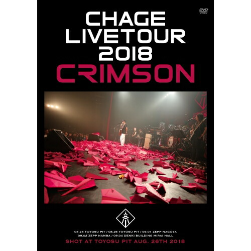 DVD / CHAGE / CHAGE LIVE TOUR 2018 CRIMSON / UPBY-5073
