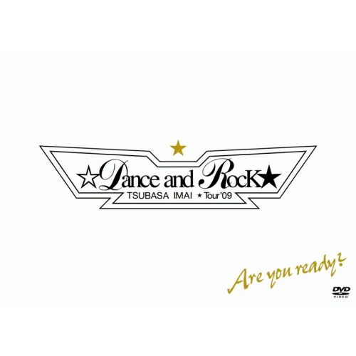 DVD / 今井翼 / TSUBASA IMAI☆Dance and Rock★ Tour'09 (DVD+CD) (通常版) / AVBD-91735