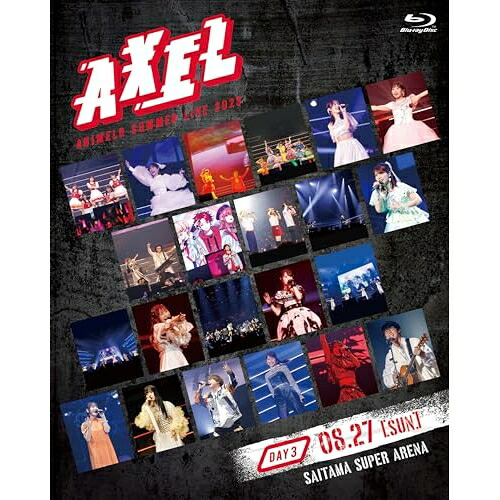 BD / アニメ / Animelo Summer Live 2023 -AXEL- DAY3(Blu-ray) / KIXM-574｜サプライズＷＥＢ