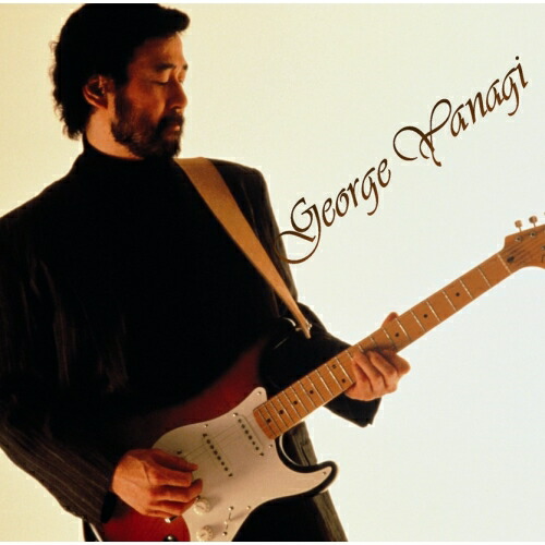 楽天市場】新品 柳ジョージ ザ・ベスト デジタルリマスター盤 (CD