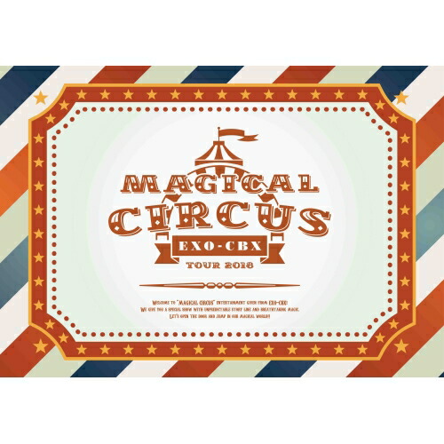 DVD / EXO-CBX / EXO-CBX ”MAGICAL CIRCUS” TOUR 2018 (2DVD+CD(スマプラ対応)) (初回生産限定版) / AVZK-79502