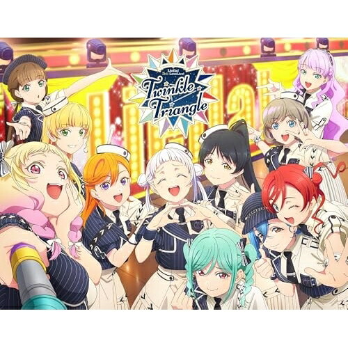 【取寄商品】BD / アニメ / ラブライブ!スーパースター!! Liella! 5th LoveLive! Tour ～Twinkle Triangle～ Blu-ray Memorial BOX(Blu-ray) / LABX-8830