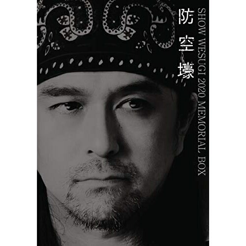 DVD / 上杉昇 / SHOW WESUGI 2020 MEMORIAL BOX 防空壕 / OPBD-2201