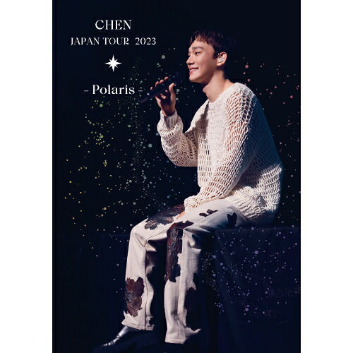 DVD / CHEN / CHEN JAPAN TOUR 2023 - Polaris - (DVD(スマプラ対応)) / AVBK-43279