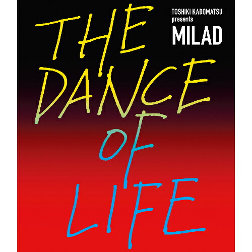 DVD / 角松敏生 / TOSHIKI KADOMATSU presents MILAD THE DANCE OF LIFE / BVBL-180｜サプライズＷＥＢ 9,679円