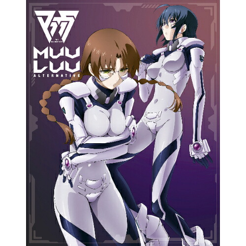 BD / TVアニメ / TVアニメ『マブラヴ オルタネイティヴ』Blu-ray Box II(Blu-ray) (通常版) / EYXA-13588|サプライズWEB