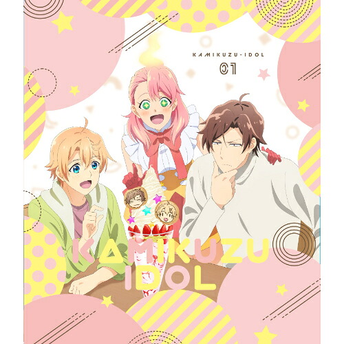 BD / TVアニメ / 神クズ☆アイドル 01(Blu-ray) (Blu-ray+CD) / EYXA-13858｜サプライズＷＥＢ