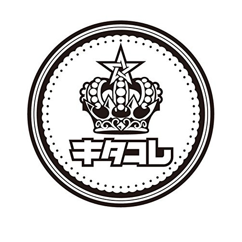 アニメグッズ / B-PROJECT〜鼓動*アンビシャス〜 ラバーピンズ「キタコレ」【アウトレット】画像