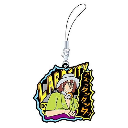 アニメグッズ / とんかつDJアゲ太郎ラバーストラップ DJ Oily【アウトレット】画像