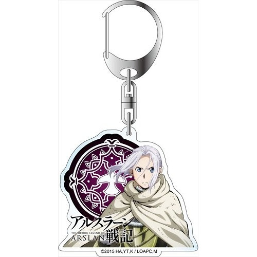 アニメグッズ / アルスラーン戦記 アクリルキーホルダー アルスラーン【アウトレット】画像
