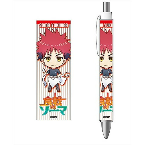 アニメグッズ / 食戟のソーマ ボールペン 幸平創真【アウトレット】画像