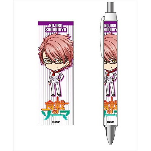 アニメグッズ / 食戟のソーマ ボールペン 四宮小次郎【アウトレット】画像