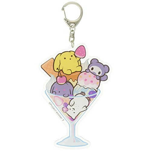 アニメグッズ / うーさーのその日暮らし 夢幻編 うーさーのアクリルキーチェーン アニマルパフェVer【アウトレット】画像