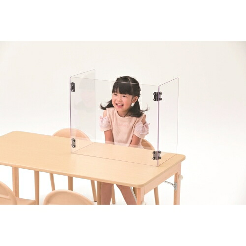 【送料無料】 折りたたみ飛沫防止パネル(幼児用)R みっとめるへん社