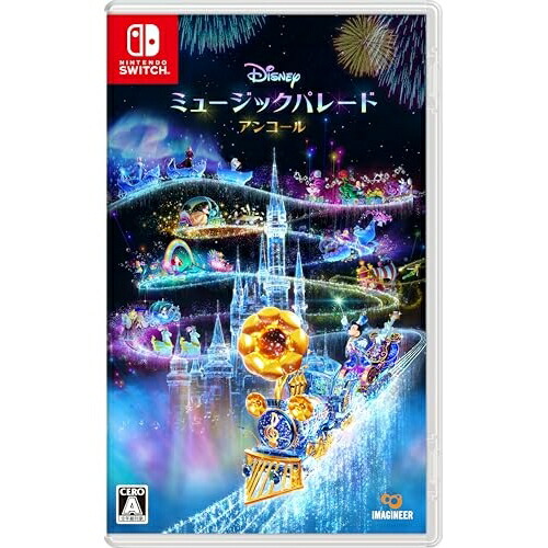 楽天市場】[メール便OK]【新品】【GC】ディズニーのマジカル