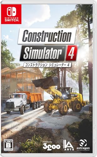 (送料無料) 追跡番号あり・取寄商品 ニンテンドー コンストラクション シミュレーター 4 3goo