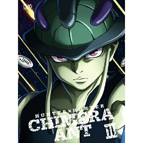 DVD / キッズ / HUNTER×HUNTER キメラアント編III DVD-BOX / VPBY-10987|サプライズWEB