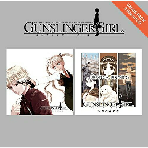 CD / アニメ / GUNSLINGER GIRL -IL TEATRINO- ORIGINAL SOUNDTRACK+SONORO 『壁の向こう、世界の果て』 / MJSA-01162画像