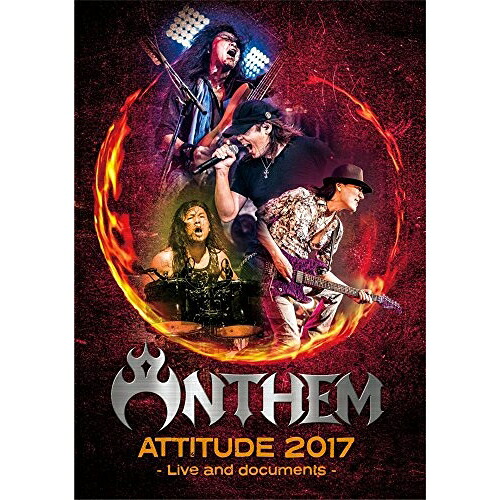 BD / ANTHEM / ATTITUDE 2017 - Live and documents -(Blu-ray) (Blu-ray+2CD) (解説付) (初回生産限定版) / GQXS-90307