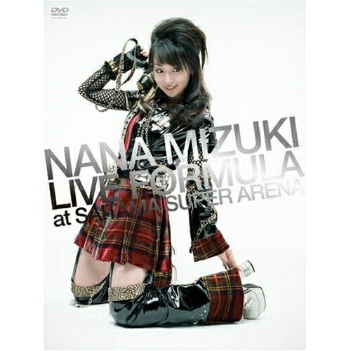 DVD / 水樹奈々 / NANA MIZUKI LIVE FORMULA at SAITAMA SUPER ARENA / KIBM-167