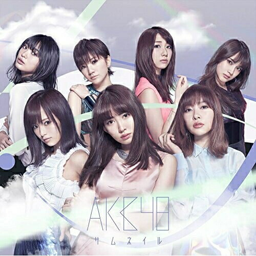ミュージック AKB48 CD DVD kizc-370.jpg