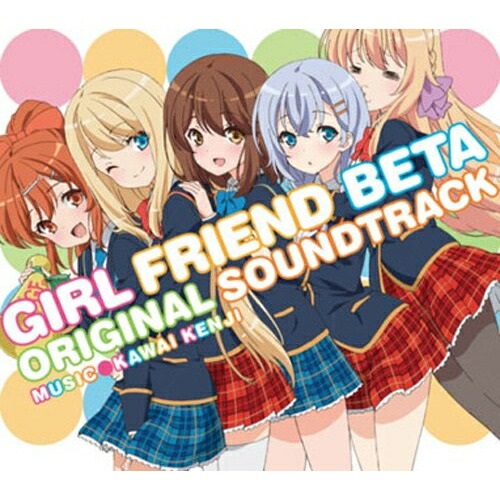 CD / 川井憲次 / テレビアニメガールフレンド(仮) オリジナル・サウンドトラック (Blu-specCD) / VPCG-84989画像