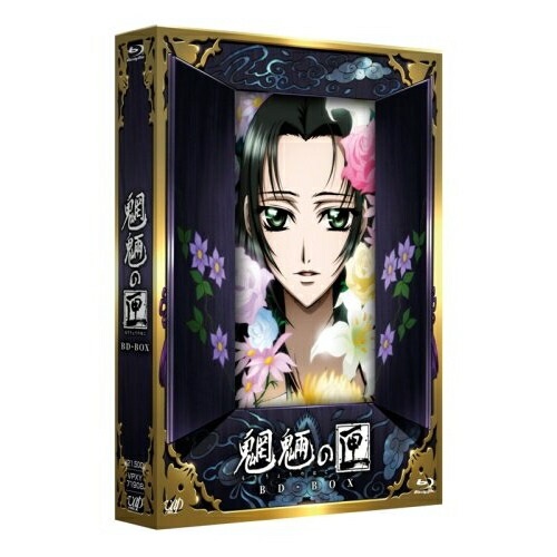 BD / TVアニメ / 魍魎の匣 BD-BOX(Blu-ray) / VPXY-71908｜サプライズＷＥＢ