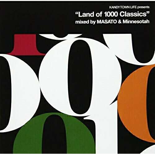 楽天市場】KANDYTOWN／LAST ALBUM (通常盤/)[WPCL