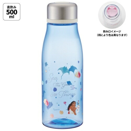 【送料無料】 水筒 モアナと伝説の海 500ml スケーター(Skater)画像