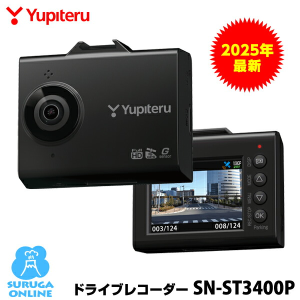 sn-st3400p.jpg