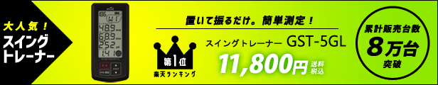 楽天市場】ユピテル 12V／24V対応 電源直結コー OP-E1138（本体と同梱可）Q-21c対応 : スルガオンライン