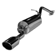 楽天市場】シルクブレイズマフラー オーバルダブル30系プリウス