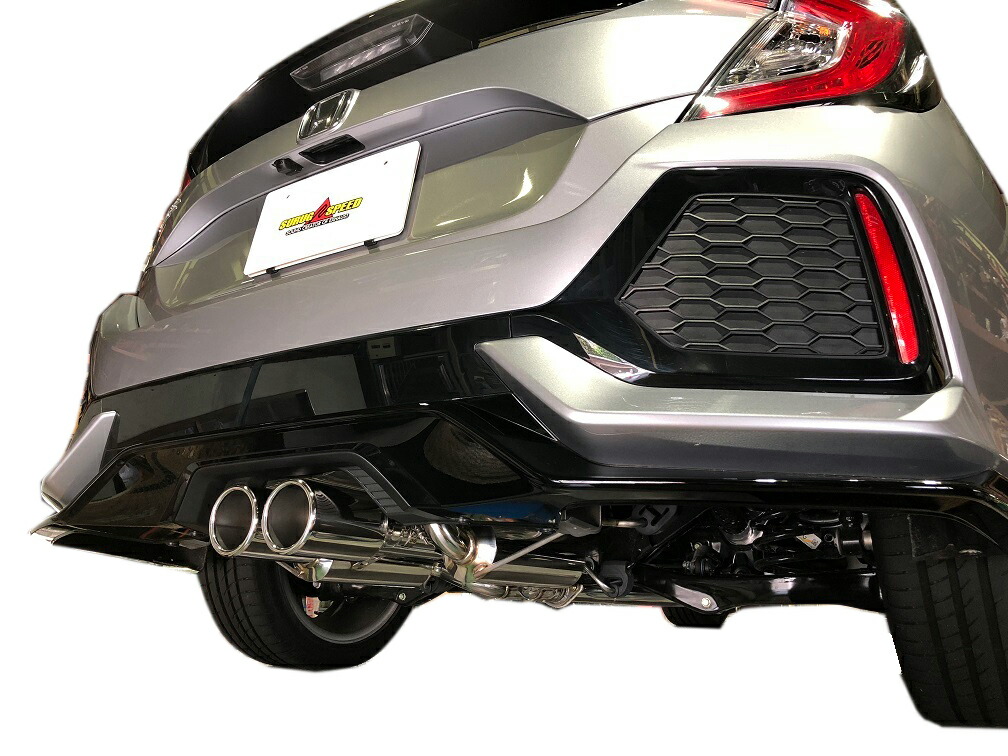 楽天市場 シビック ハッチバック Mt車 用pfsループサウンドマフラー ステンレステール スルガスピード楽天市場店