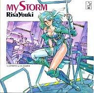 【中古】アニメ系CD 結城梨沙 / MY STORM 「赤い光弾ジリオン」主題歌、他画像